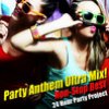 Party Anthem Hits! (club Hits Best) [cover Version]
