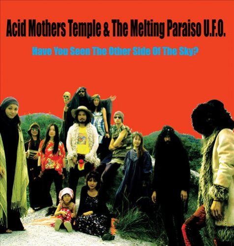 Have You Seen The Other Side Of The Sky