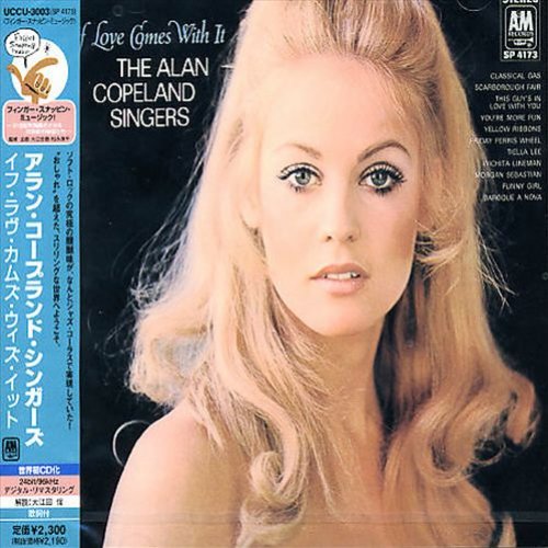 If Love Comes With It