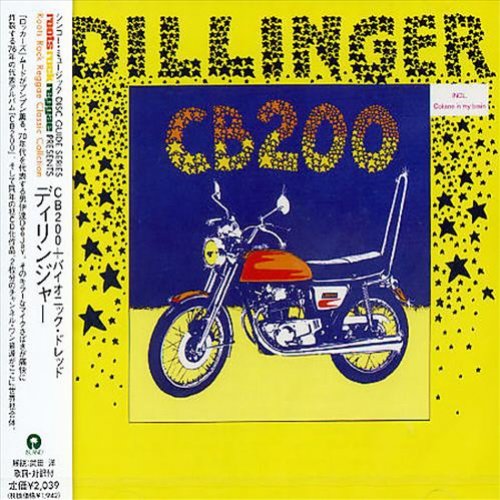 Cb200 + Bionic Dread