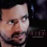 Esto Es + Vida (cd/ Dvd Special Edition)