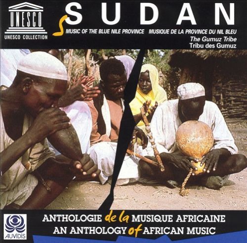 Sudan: Music Of The Blue Nile Province The Gumuz Tribe