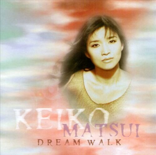 Dream Walk