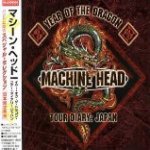 Year Of The Dragon: Japan Tour Diary