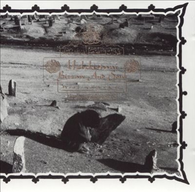 Uzbekistani Bizarre And Souk