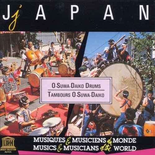 Japan, O-suwa-daiko Drums