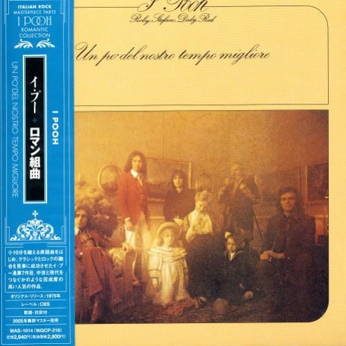 Un Pò Del Nostro Tempo Migliore