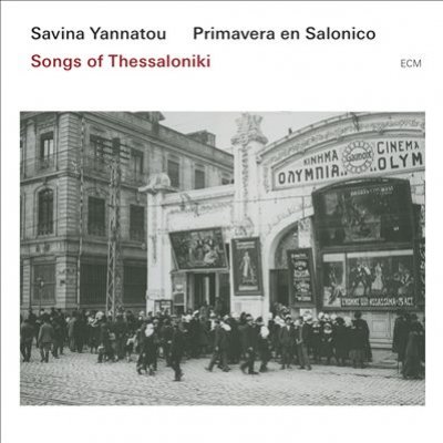 Songs Of Thessaloniki