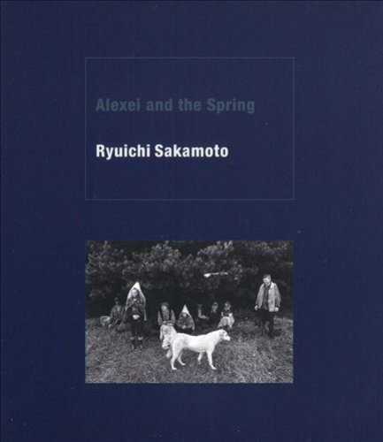 Alexei And The Spring
