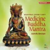 Medicine Buddha Mantra