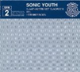 Syr 2: Slaapkamers Met Slagroom