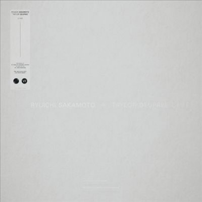 Thirty Three Thirty Three