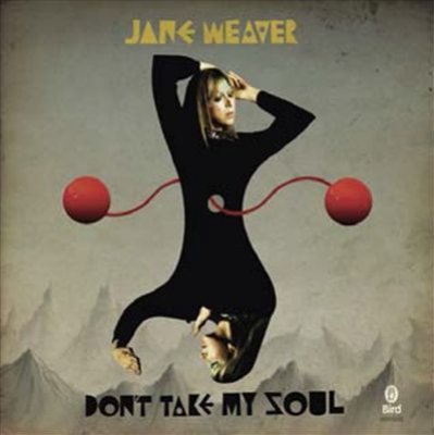 Don't Take My Soul/undisputed Heavyweight Champion Of My Heart