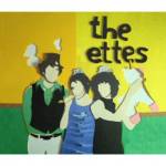 Look At Life Again Soon