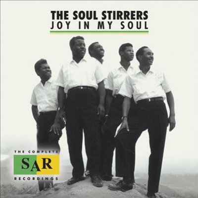 Joy In My Soul: The Complete Sar Recordings