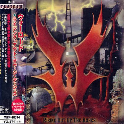 Rising Out Of The Ashes