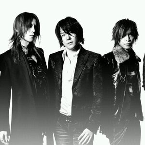 Luna Sea