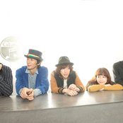 Czecho No Republic - List pictures