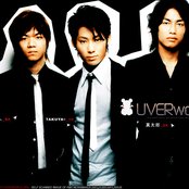 Uverworld - List pictures