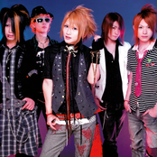 An Cafe - List pictures