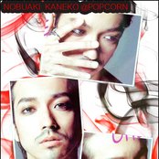 Nobuaki Kaneko - List pictures