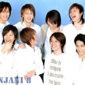 Kanjani 8 - List pictures