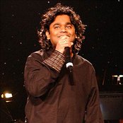 Ar Rahman - List pictures