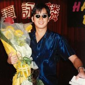 Alan Tam - List pictures