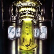 Omega Diatribe - List pictures