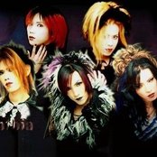 Cynthia - List pictures