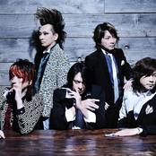 Buck-tick - List pictures