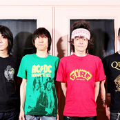 The Cro-magnons - List pictures