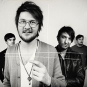 The Wooden Sky - List pictures