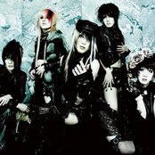 Vidoll - List pictures