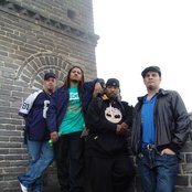 Bucky Jonson - List pictures