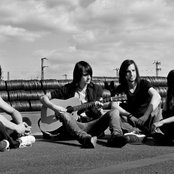 Silbermond - List pictures