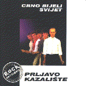 Prljavo Kazaliste - List pictures