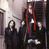 Larc-en-ciel - List pictures
