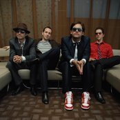 Los Claxons - List pictures