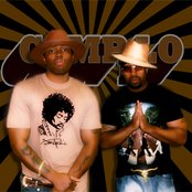 Camp Lo - List pictures