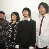 Fuji Fabric - List pictures