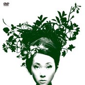Misia - List pictures