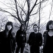 Mono - List pictures