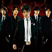 Uverworld - List pictures