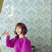 Yuki - List pictures