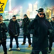 Rise Of The Northstar - List pictures