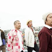 Ketsumeishi - List pictures