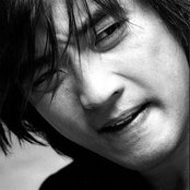 Ahn Jae Wook - List pictures