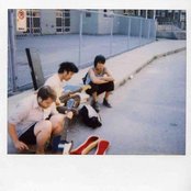 Dirty Beaches - List pictures