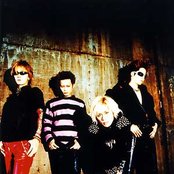 Hush - List pictures